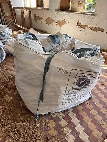 orxideya torpağı: Məhsul: Alborz Carbonate – mineral tozlar (kalsium karbonat) — 2