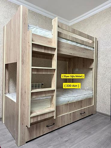 Для девочки и мальчика, Новый, Кровать, С матрасом, С выдвижными ящиками, Ламинат at lalafo.az — 1 Для девочки и мальчика, Новый, Кровать, С матрасом, С выдвижными ящиками, Ламинат — 1