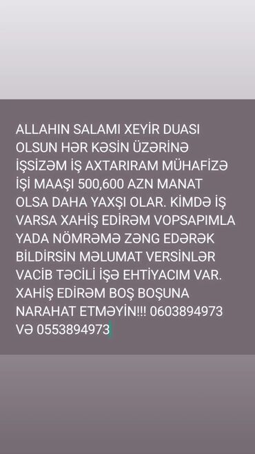 Mühafizə, təhlükəsizlik: Mühafizəçi, Kişi, 35 yaş, Təcrübəsiz — 3