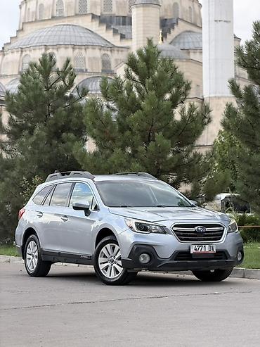 e53 amg: Subaru Outback: 2019 г., 2.5 л, Вариатор, Бензин, Универсал — 1