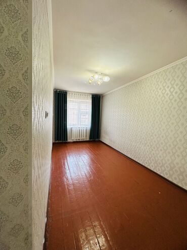 квартиру: 2 комнаты, 43 м², Хрущевка, 4 этаж, Косметический ремонт