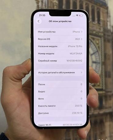 Мобильные телефоны и аксессуары: IPhone 13 Pro, Б/у, 256 ГБ, Серебристый, 79 % — 8