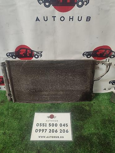 Радиатор кондиционера Kia K5 TF 2 2013 (б/у)