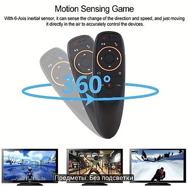 ютуб кнопка: G10 Air Mouse — универсальный аэромышь-пульт 2.4 ГГц с голосовым — 4