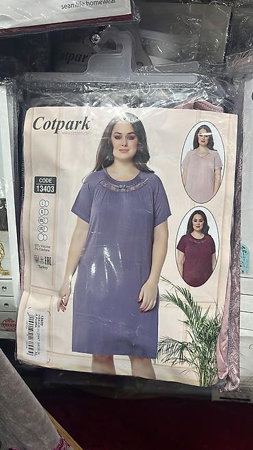 Домашняя одежда: Домашняя одежда, Хлопок, Турция — 3