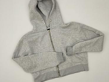 ielm softshell: PrettyLittleThing, Bluza z kapturem damska, rozmiar S — 1