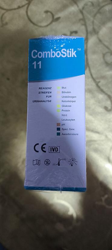 Tibbi məhsullar: URight TD-4267 qan qlükoza test zolaqları və ComboStik 11 sidik analiz — 3