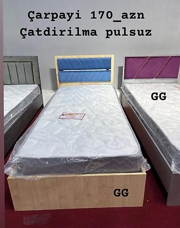 matras ortopedik: Çarpayı – 170 AZN Çatdırılma pulsuz - Tək nəfərlik çarpayı - Yumşaq — 1