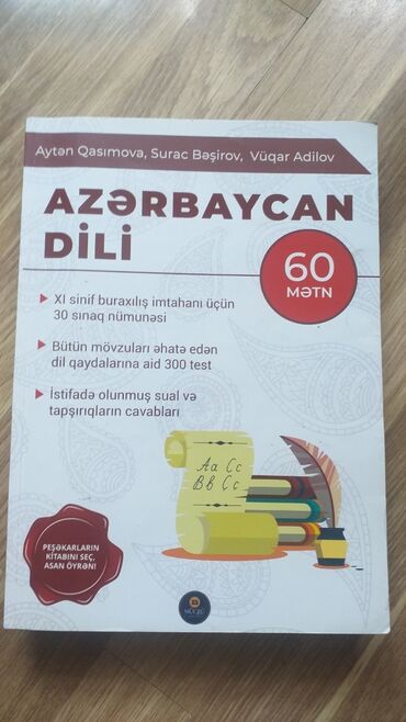 mtn hospital v Azərbaycan | YENI TIKILI: Azərbaycan dili 60 mətn kitabı-mücrü nəşriyyat az istifadə olunub