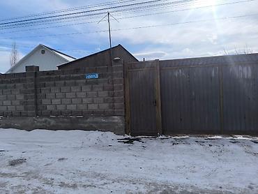 Куплю земельный участок: Электричество — 1