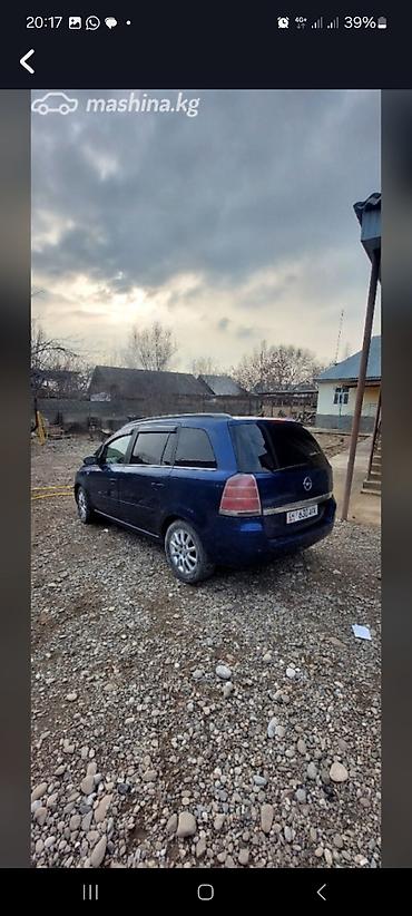 abs: Opel Zafira: 2005 г., 2.2 л, Автомат, Бензин, Минивэн — 10