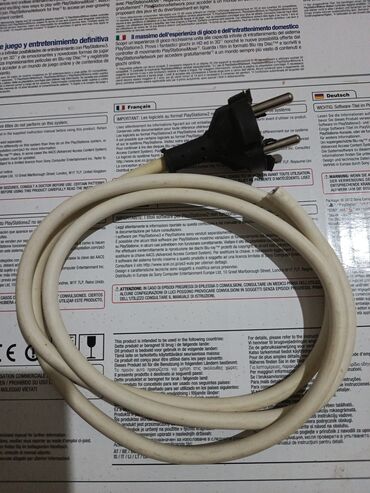 Manometers: Məhsul: Elektrik uzatma dəsti və kabellər hamısı 5 manat Təsvir: -