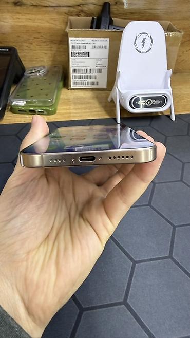 Apple iPhone: IPhone 16 Pro Max, Новый, 256 ГБ, Natural Titanium, Зарядное устройство, Защитное стекло, Чехол, 100 % — 6