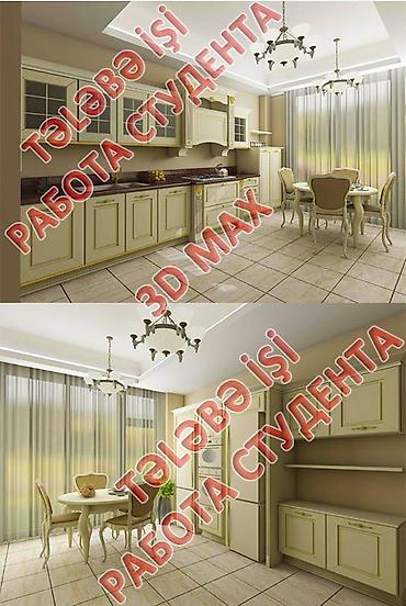 Kompüter kursları: 🖥️ Dizayn, ofis, memarlıq üzrə işə hazırlıq. 📌 Evdən, işdən və ya — 15