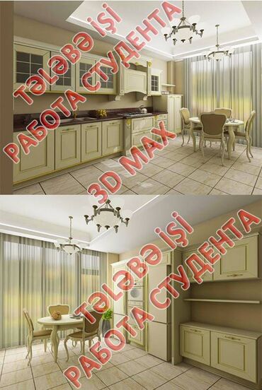 Kompüter kursları: Kompüter və di̇zayn kursları. Ofi̇s, qrafi̇ka və memarlıq proqramları — 16