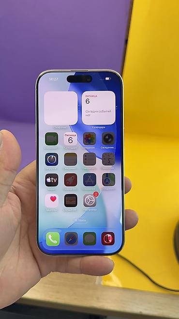 Apple iPhone: IPhone 16 Pro, Б/у, 128 ГБ, 95 % — 9