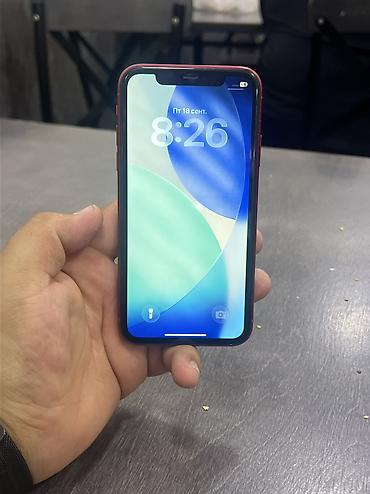 iphone 8 цена в оше: Айфон 11 на 64 гб АКБ 74 Всё родное не вскрывался Всё четко работает — 1