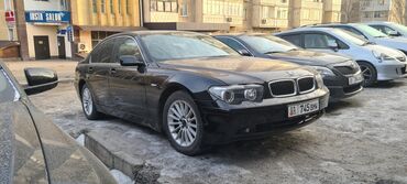 BMW: BMW 7 series: 2002 г., 4.4 л, Бензин, Седан