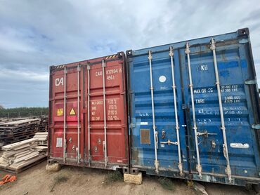 Digər tikinti materialları: Salam 12 metrelik 2 eded konteyner satilir Ikisi bir yerde -3200 manat — 4