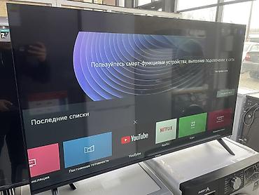 Телевизоры: Yasin 50UD81M WebOS Hub Netflix YouTube Prime Video Мышь управление — 6