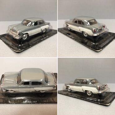 Avtomobil modelləri: Moskvich, 2000 il, 1:43, Dəmir, Pulsuz çatdırılma, Ödənişli çatdırılma, Rayonlara çatdırılma — 2