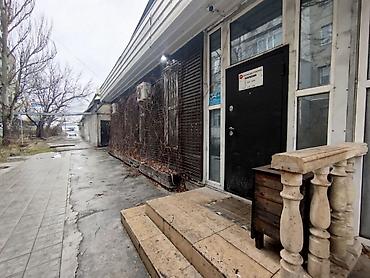 Продажа офисов: Продажа офисов 50 м², 1 этаж — 10