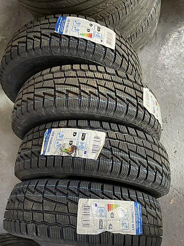 cordiant: Шины 185 / 70 / R 14, Лето, Новый, Комплект, Легковые, Россия, Cordiant — 1