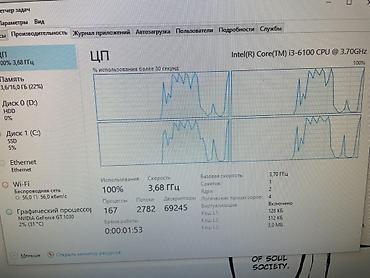 core i3 10100f: Игровой/офисный ПК в белом корпусе с подсветкой Тянет - Cs2 на — 3