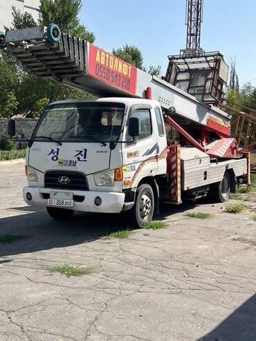 запчасти на экскаватор хундай: Грузовик, Hyundai