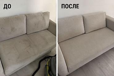 Клининговые услуги: Химчистка мебели, | Мягкая мебель — 5