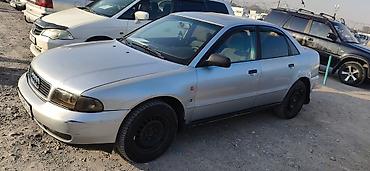 ауди а 7 цена бишкек: Audi A4: 1996 г., 1.8 л, Седан — 3