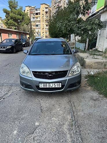 pirus disk: Opel Vectra: 1.9 l | 2006 il 285652 km Universal — 1