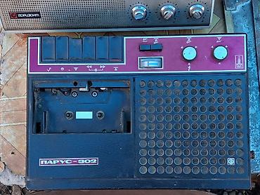 Maqnitofonlar: Kaset Maqnitofon — 9