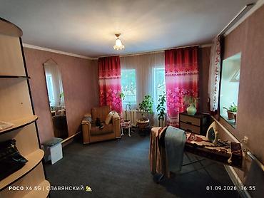 Продажа коттеджей и домов: ПРОДАЁТСЯ ДОМ В КАНТЕ ⠀ 📍 КАНТ!!! улица ПАНФИЛОВА!!! ⠀ ⠀🔥Отличный — 22
