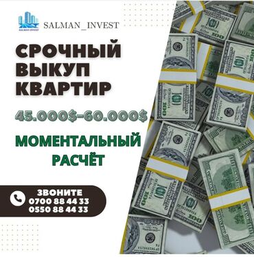 1 комн продаю: 1 комната, 15 м²