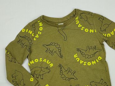 trampki rick and morty cropp: Bluza, SinSay, 2-3 lat, 92-98 cm, stan - Idealny