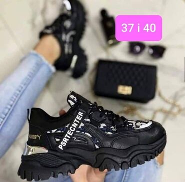 Ostala ženska obuća: Rasprodaja, dostupni brojevi obeleženi na slikama
Cena 3100 din — 27