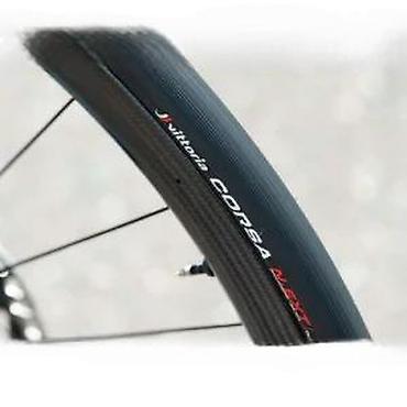 gel blaster srbija: VITTORIA CORSA N.EXT 30X700 CRNA 100TPI G2.0 TLR | Corsa N. EKST — 7
