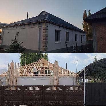 Кровля крыши: Кровля крыши | Монтаж, Гидроизоляция, Демонтаж Больше 6 лет опыта — 10