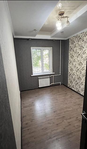 61: 3 комнаты, 61 м², 1000 мелочей 105 серия, 2 этаж, Евроремонт — 4