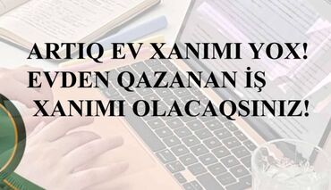 evde online is: SMM menecer tələb olunur, Onlayn iş, 30-45 yaş