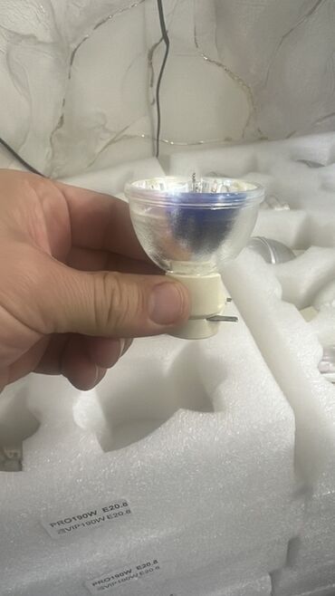 Proyektorlar: Yeni Proyektor Epson, Ödənişli çatdırılma — 13