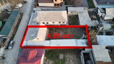 дома в ак босого: Үй, 110 кв. м, 5 бөлмө, Кыймылсыз мүлк агенттиги, Косметикалык оңдоо