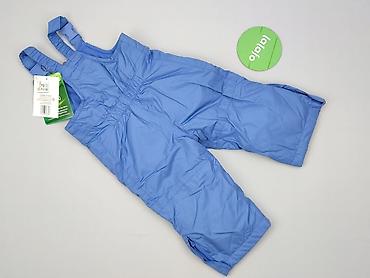 kurtka pull bear: Niemowlęce spodnie materiałowe, 9-12 miesięcy, 74-80 cm, Pocopiano, stan - Idealny — 3