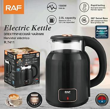 caydan caynik: №: 4756 Məhsulun adı: Elektrik çaydan RAF R.7411 Black Brend: RAF — 1