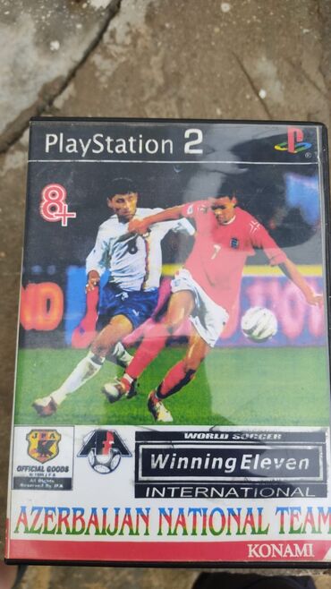 Oyun diskləri: İdman, İşlənmiş Ödənişli çatdırılma, Ünvandan götürmə — 17