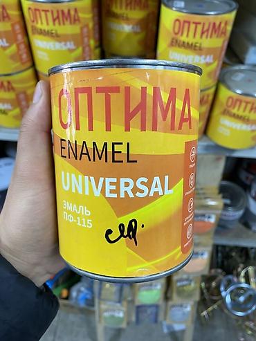 эмал: Эмаль ПФ-115 OPTIMA ENAMEL UNIVERSAL, серая - Назначение — 1