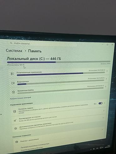 ютуб кнопка: Клавиатура, Механическая, Проводное подключение, Размер: 75% — 4