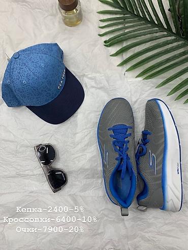 superstar: Мужские кроссовки, 40, Adidas, Новый, цвет - Черный, Платная доставка — 10