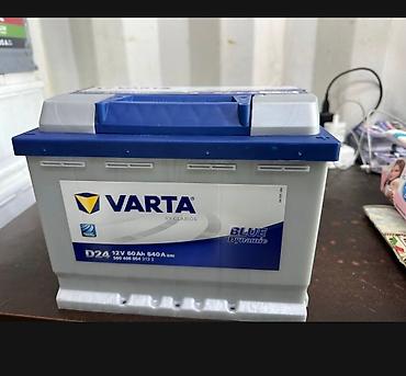 Аккумуляторы: Аккумулятор 100 и более Ач, Новый, Германия, Самовывоз, Платная доставка — 18